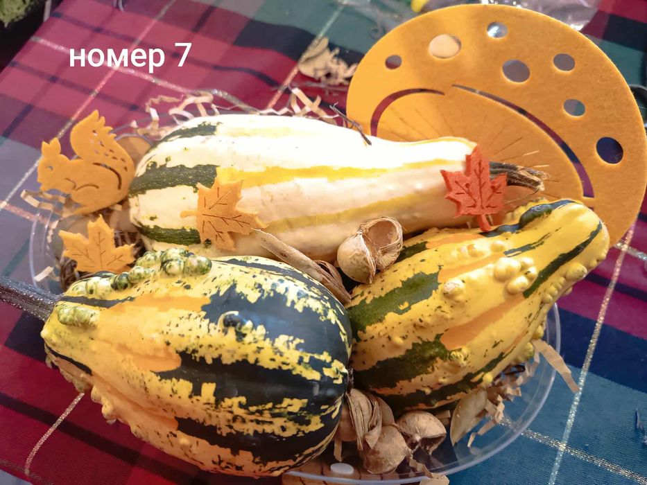 Подаръчни есенни сетове от декоративни тикви