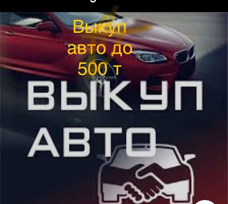 Продам ваз 2107 не находу