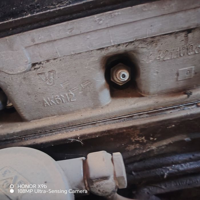 Матор каропка волга