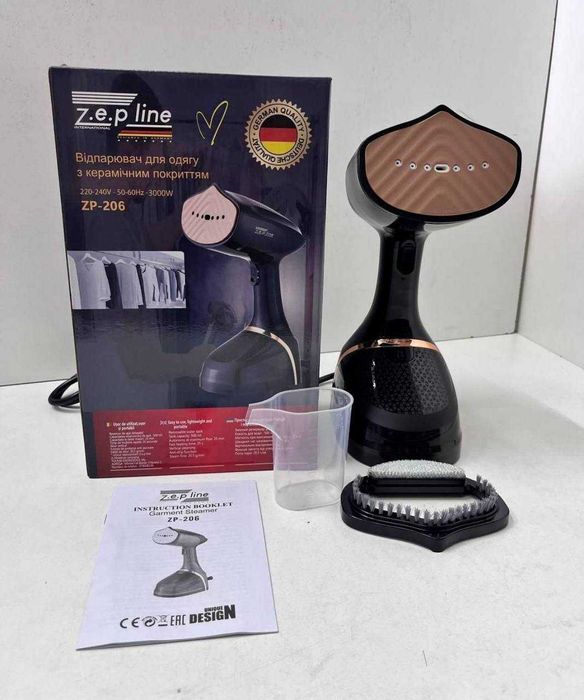 Ютия парна, нова, 2000-2300W