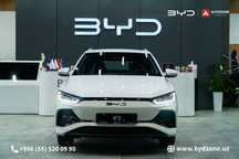 BYD E2 405km Luxe - Официальный дилер Луначарский