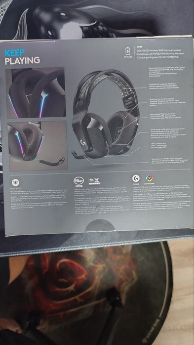 Слушалки Logitech G733.