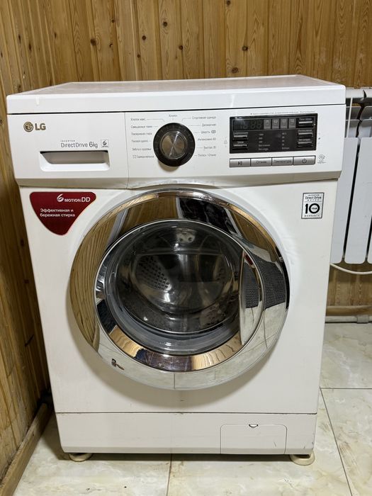 Продам стиральную машину lg