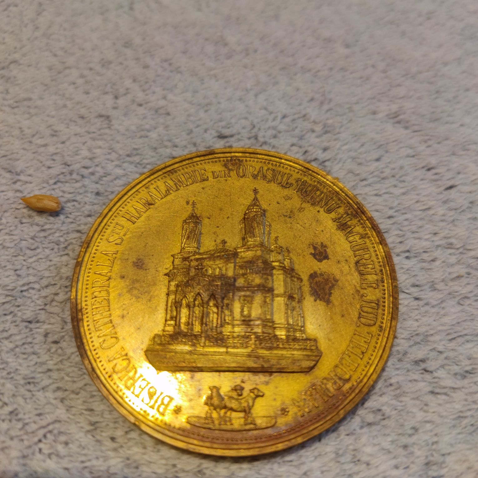 Moneda comemorativa Chatedrala stu Haralambie ,Turnu Magurele