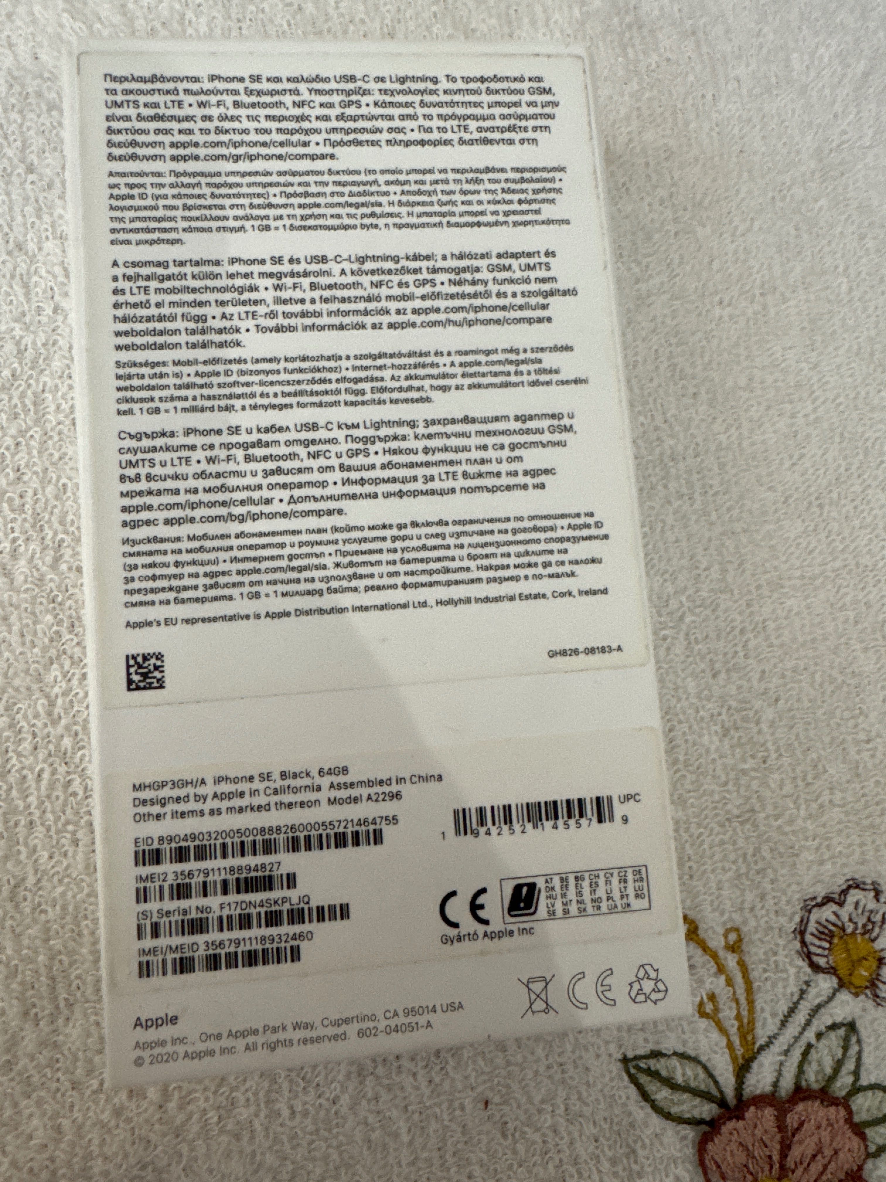 Iphone SE 2 64GB