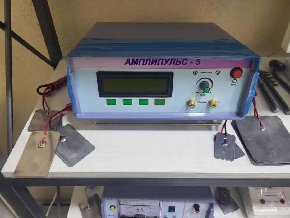 АМПЛИПУЛ 5 М физиотерапия аппарати