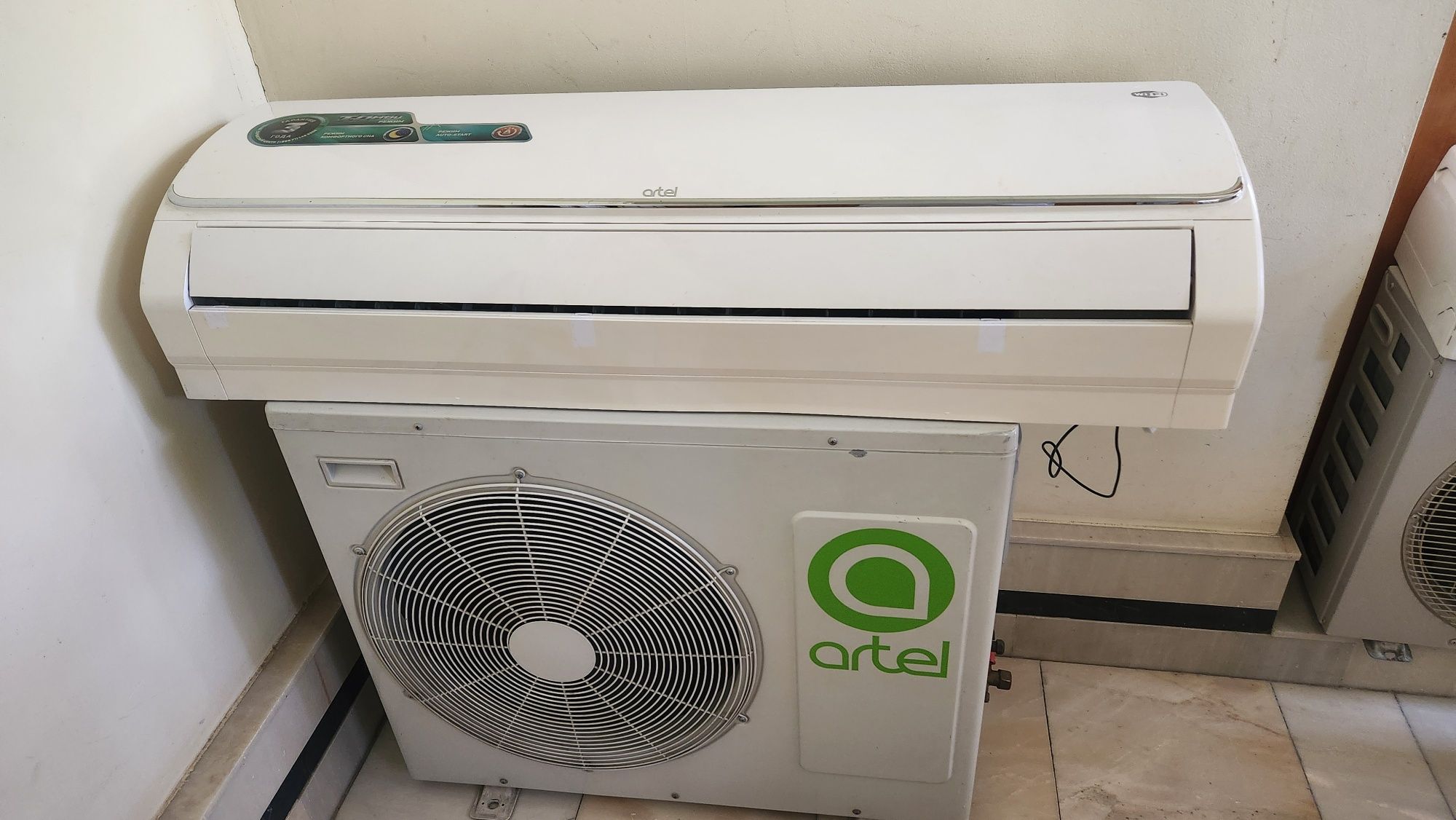 Кондиционер ARTEL 24