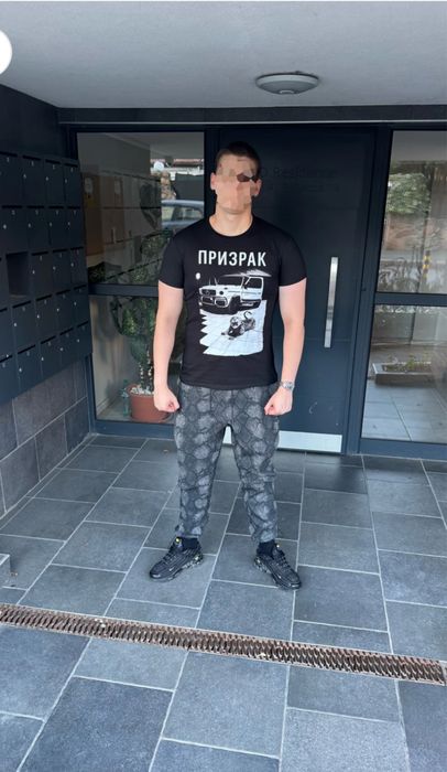 Призрак тениска рядка