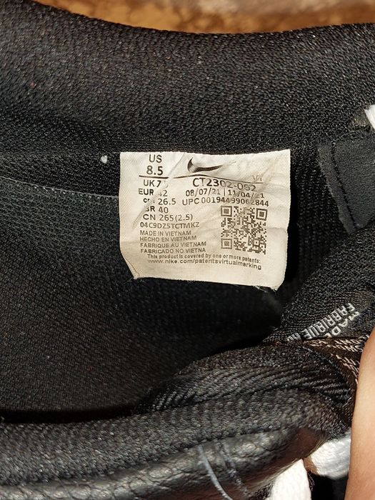 Vand adidasi nike air force 1