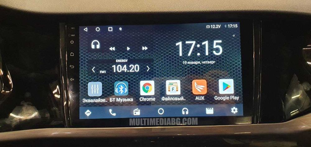 Volkswagen Polo 6 2017-2024 Мултимедия Навигация Android