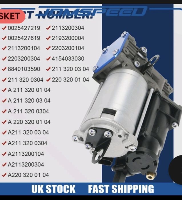 Компресор за въздушно окачване МЛ164 / GL164