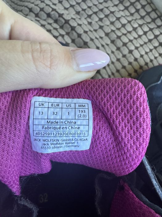 Детски зимни обувки Jack Wolfskin - Нови 32 номер