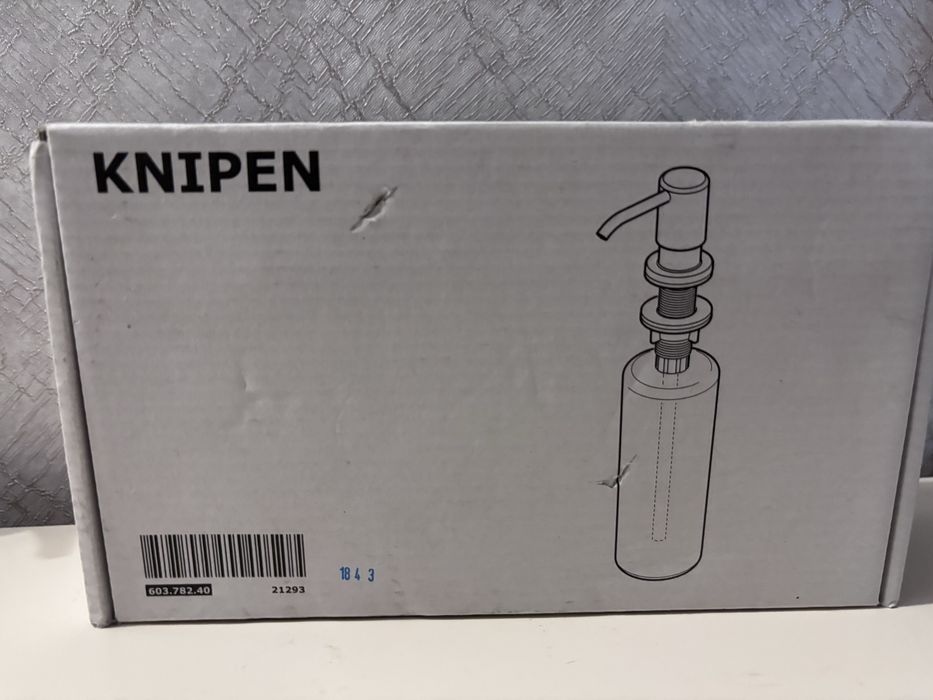 Встроенный дозатор для моющих средств  ikea