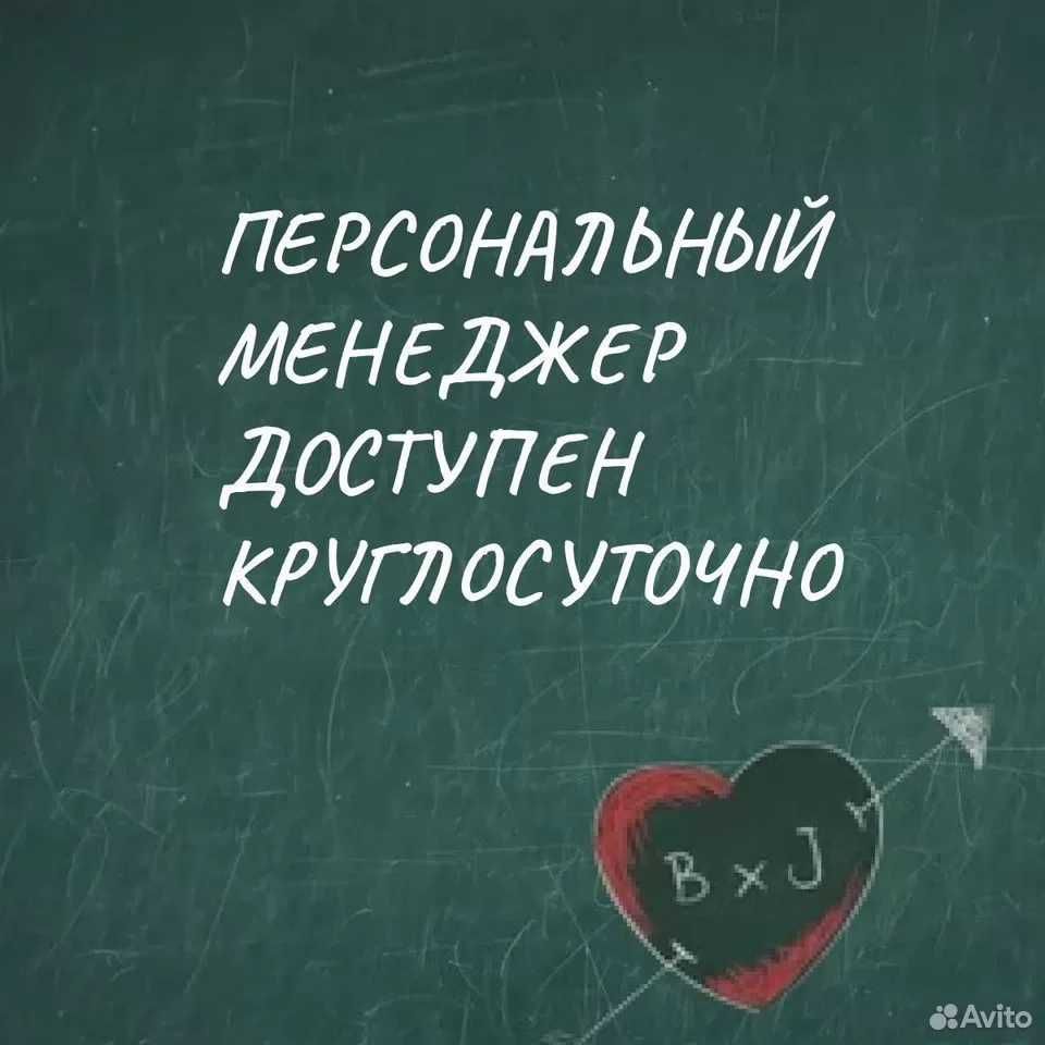 Курсовые и дипломные работы