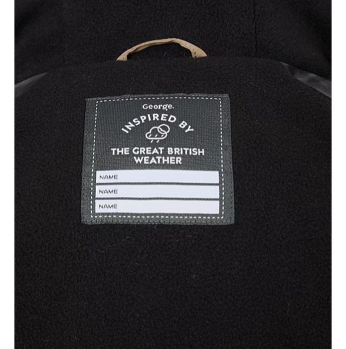 Детско зимно яке