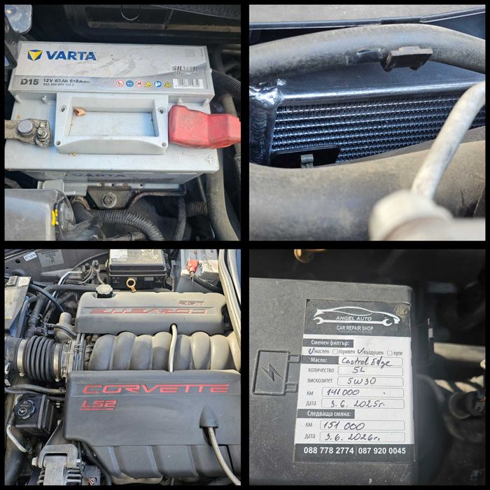 Chevrolet Corvette C6 3LT - 6.0 LS2