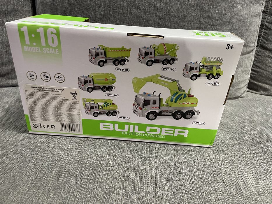 Нова Писта ролбан с колички, паркинг, трактор и др