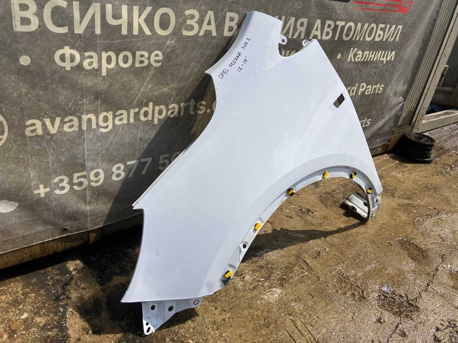 Десен и ляв калник Opel Mokka X 2016-2022 Facelift