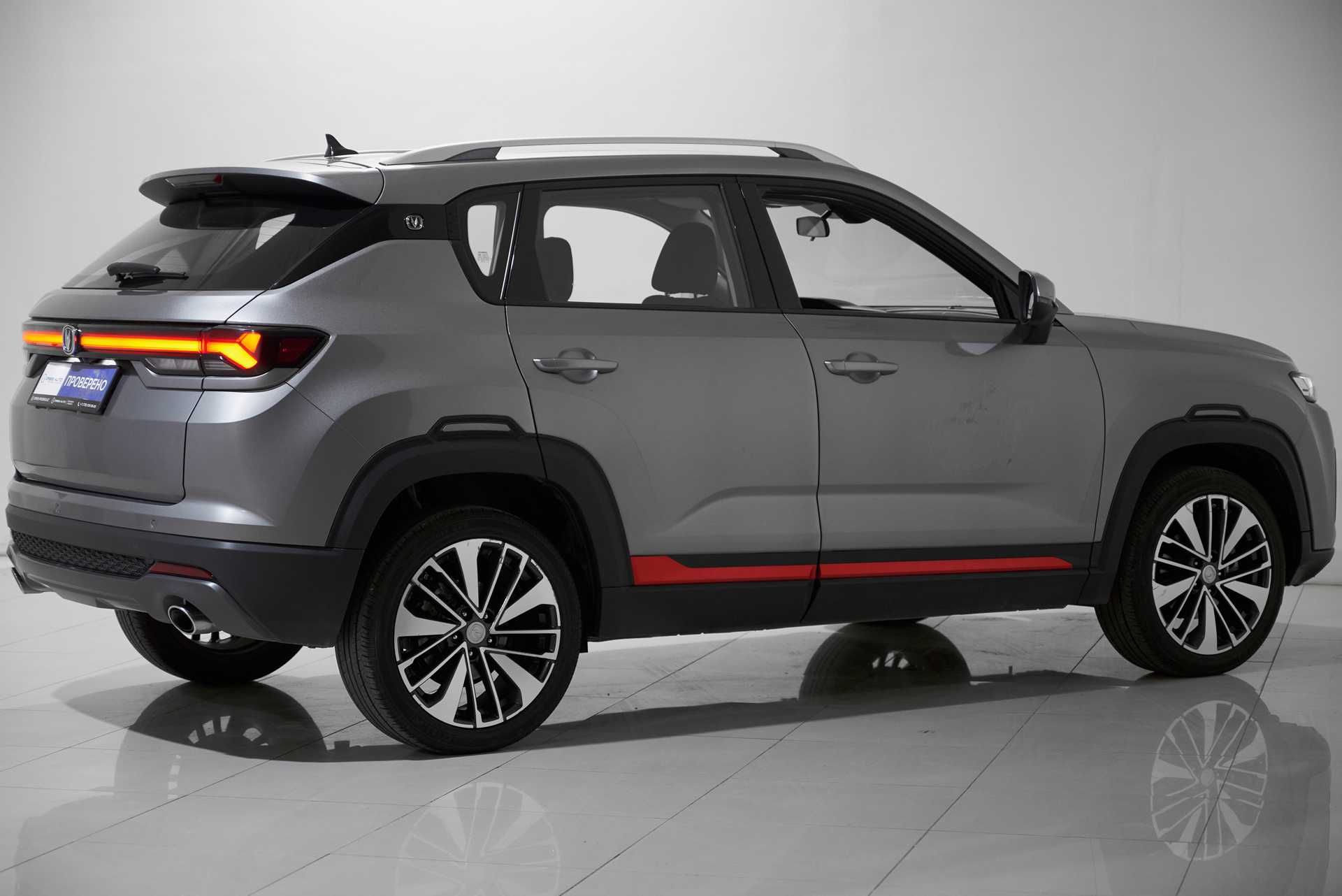 Changan CS35 Plus 2022года