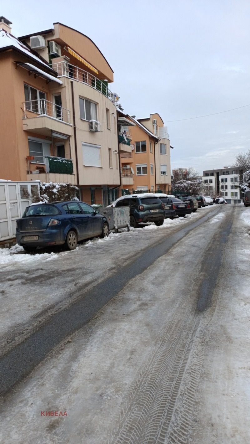 Апартамент кв.Карпузица