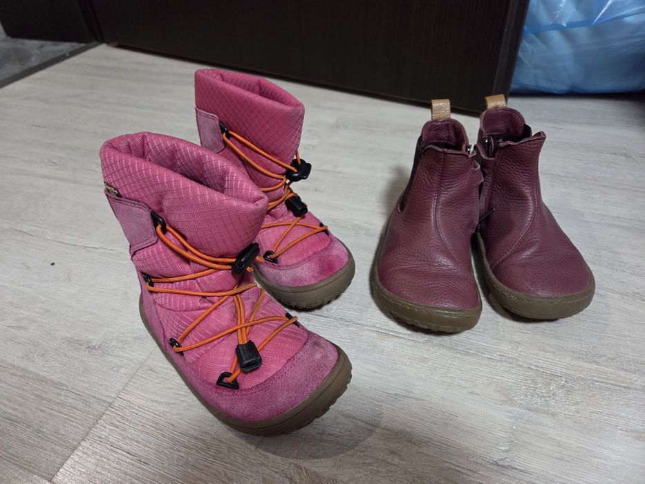 Боси ботуши и апрески Frodo