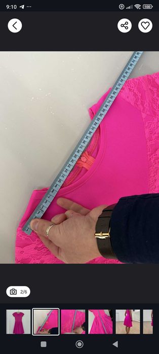 Рокля за спортни танци 145-152