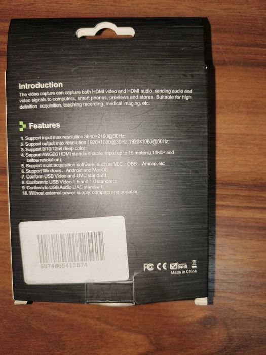 Vând HDMI Video Capture