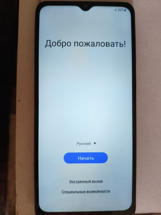 Смартфон Самсунг А12 с документами
