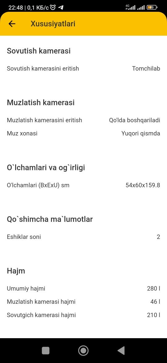 Beko xolodilnik sotiladi. Srochno!!!