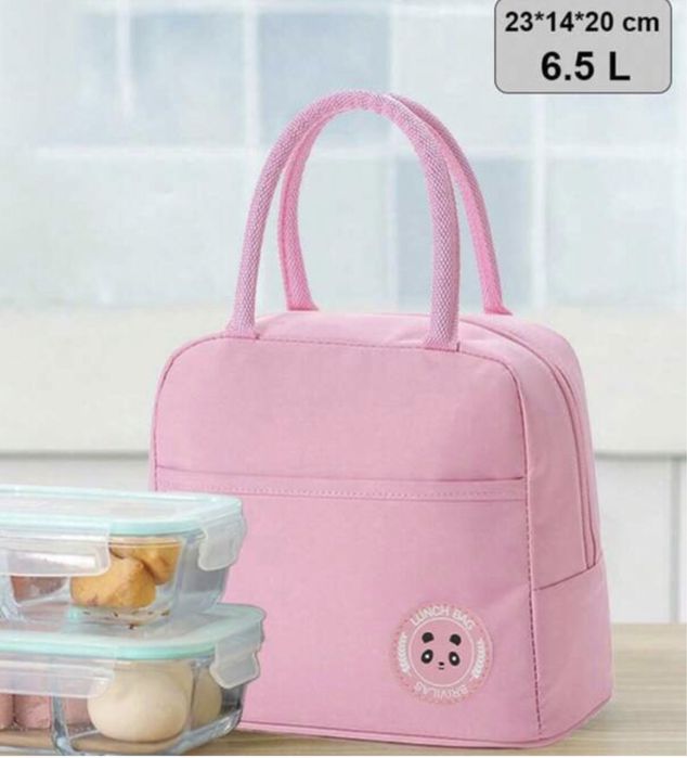 Чанти за храна,Термо чанта за храни и напитки,Чанта за обяд