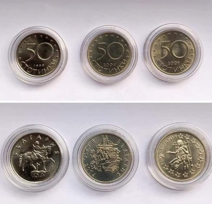 Лот от нови  Монети (UNC) в капсули 50стотинки 1999година 50 стотинки