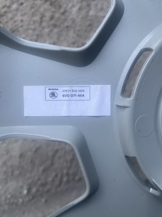 Тасове Skoda 14