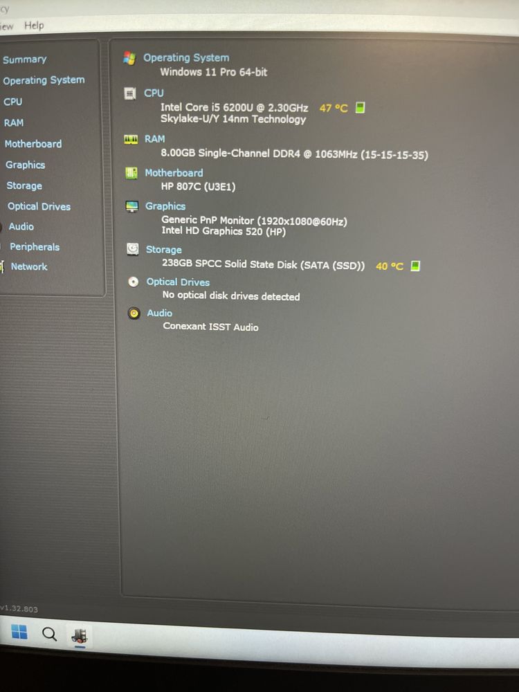 HP EliteBook 820 G3  i5 6200U ; SSD 256; 8 GB RAM DDR 4