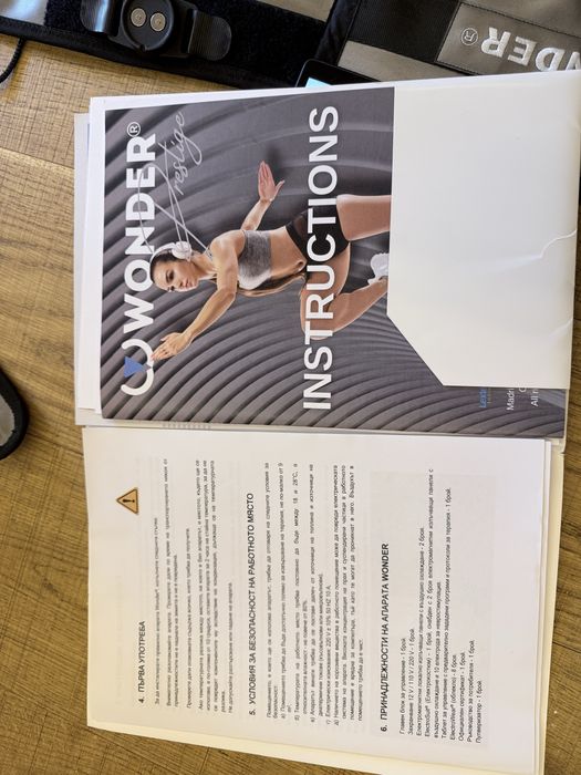 Wonder професионален уред за електростимулация - като нов !