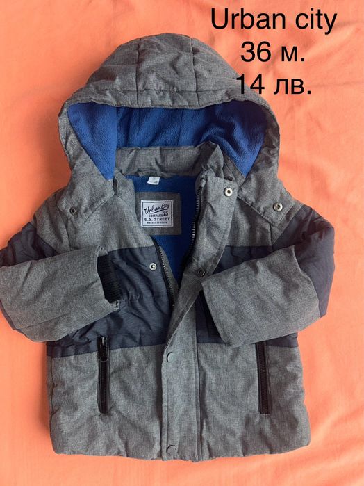 Детско яке в размер от 98 до 104