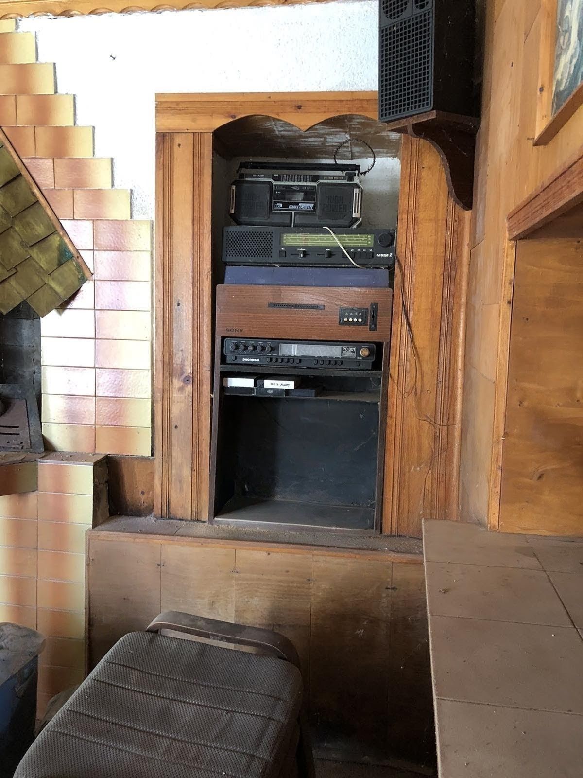 Продава къща в с. Свежен 140 кв.м
