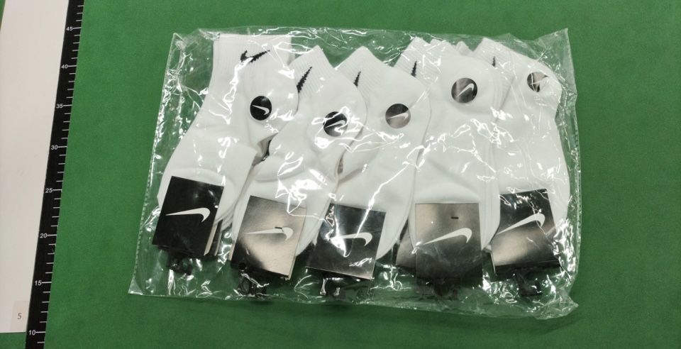 Vand sosete nike , material foarte bun