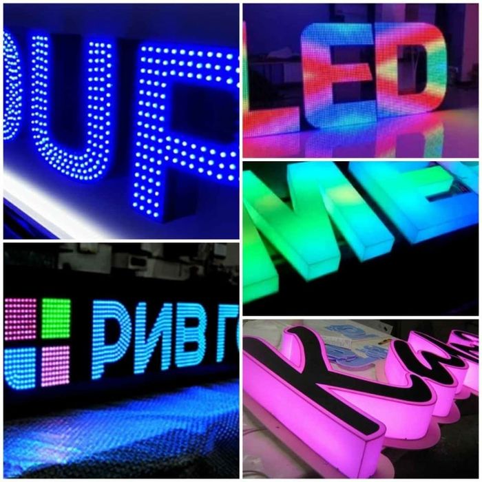 Tashqi reklama xizmati