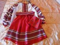 Costum popular 12-13 ani