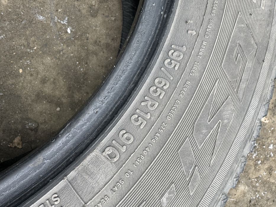 Зимние шины б/у TOYO Япония