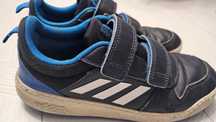 Маратонки Adidas за момче, 36 номер.