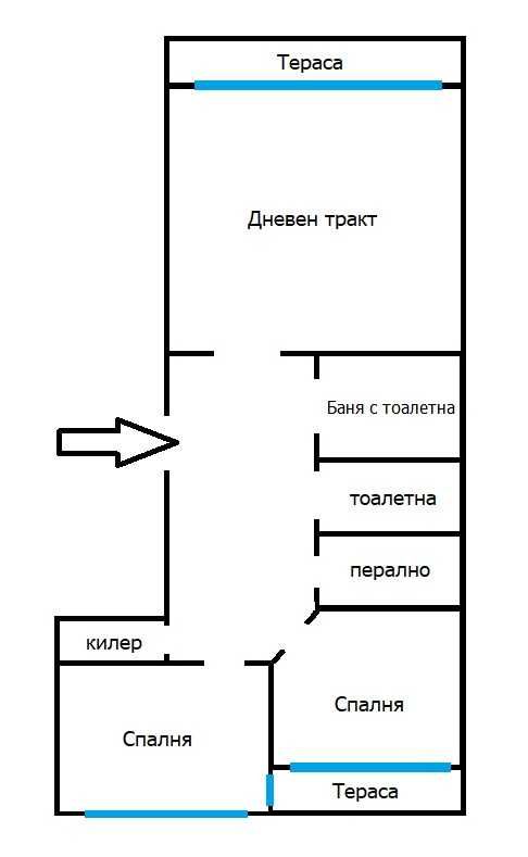 Тристаен апартамен Топ Център, Павлов