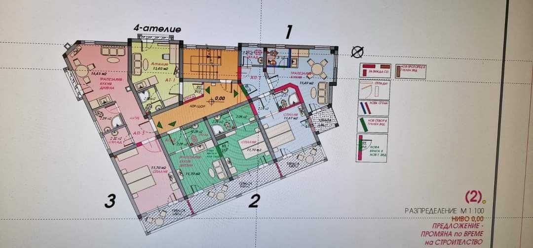 Продава се Едностаен апартамент в с. Варвара, Област Бургас - 29 кв.м за 1000 €/кв.м - Снимка #5