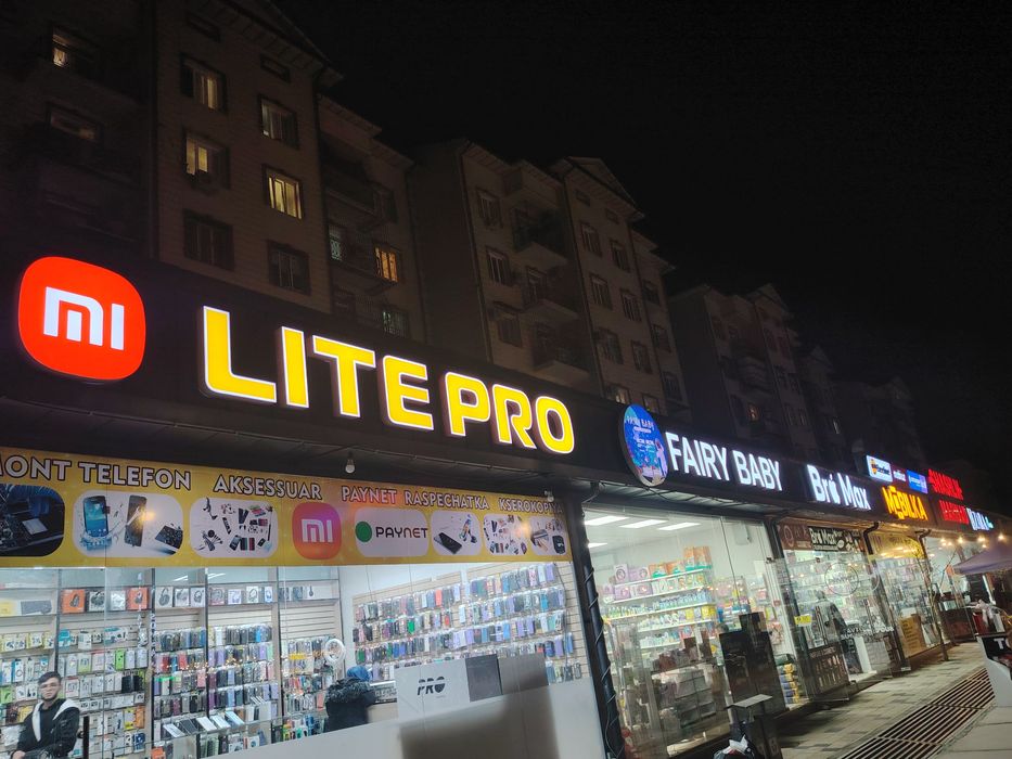 Реклама харфлар арзон ва сифатли