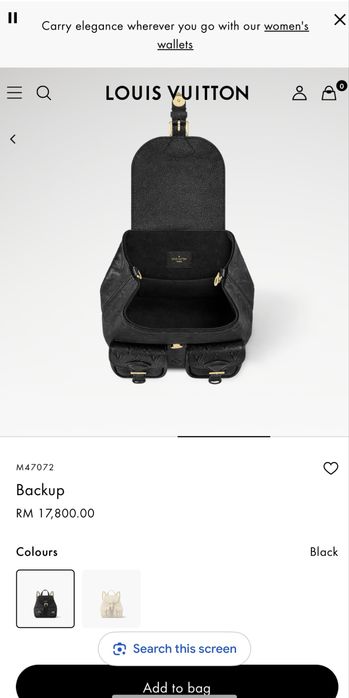 Дамска чанта Louis Vuitton