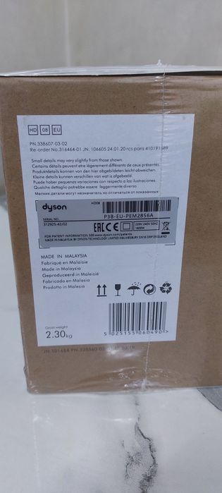 Dyson фен продам