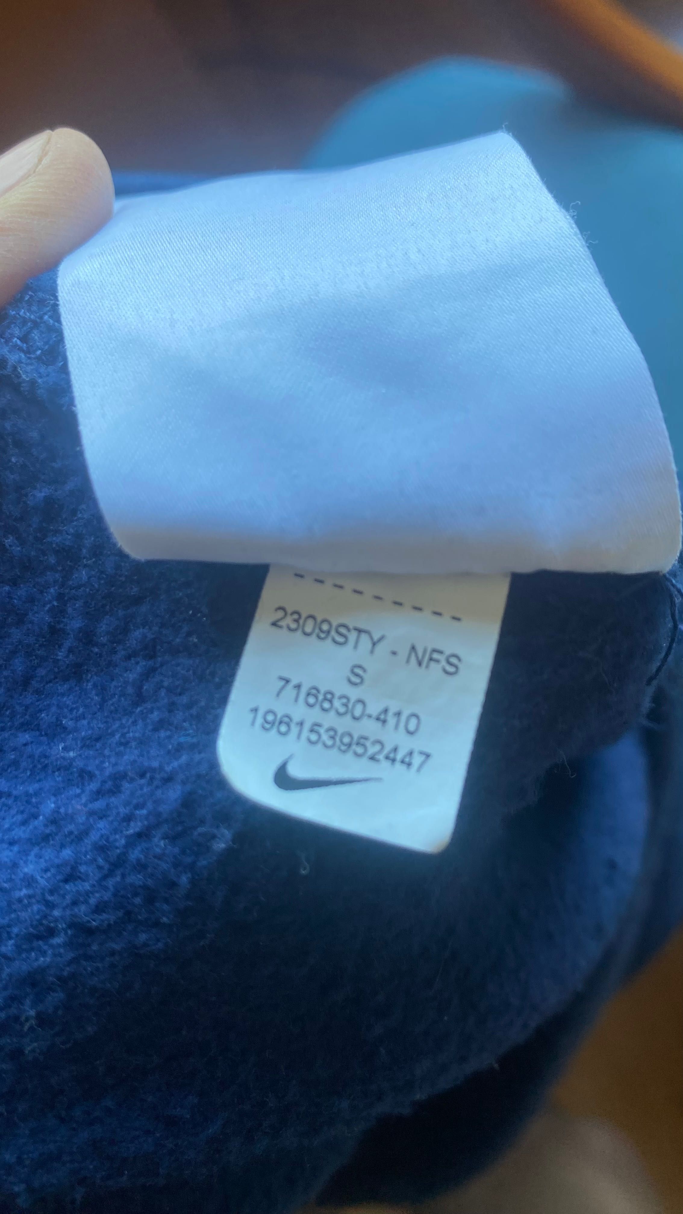 Nike М долнища спорт