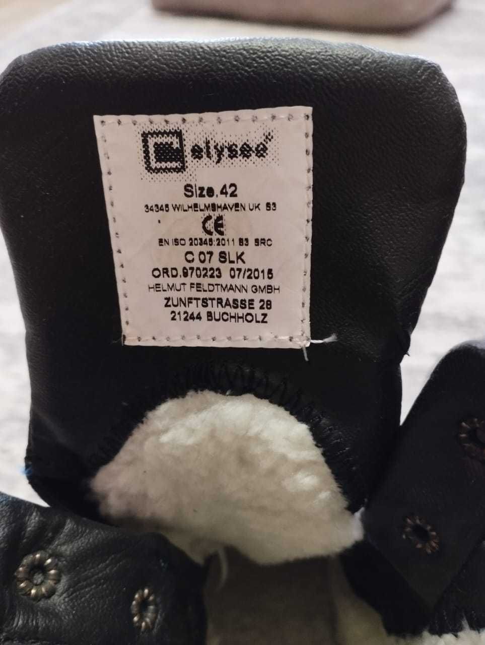 Защитные зимние ботинки Elysee из Германии