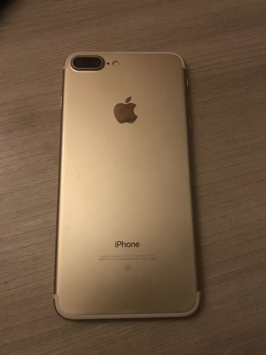 Айфон 7 плюс золотистый