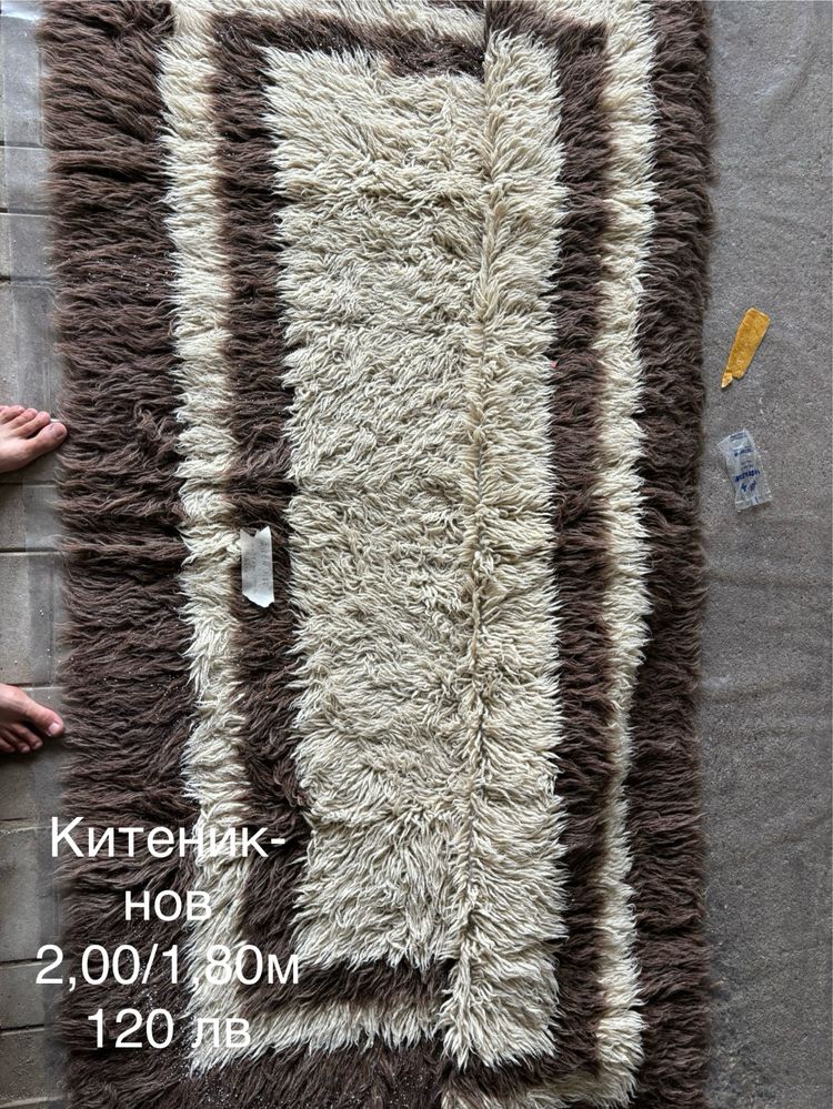 Продавам автентични български китеници, пътеки, одеяла.